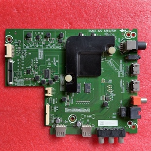 海信HZ50A52 H50E3A H55E3A HZ58A55 H65E3A主板RSAG7.820.8281