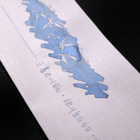 ◆2026 Year of the Horse Limited Edition · Embracing the Moon and the Black Dragon Horse ◆ Returning to the Clouds with Black and Blue Chromatographic Gradient Gold Color Ink Dip Pen thumbnail 5