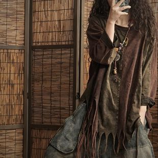棕咖废土上衣秋季单穿植物染色拾荒衫大码春秋季内搭流苏乞丐t恤
