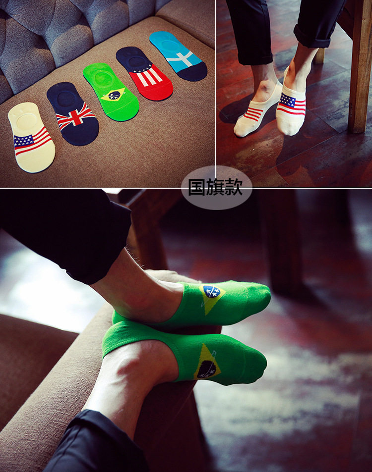 Chaussettes - collants zm003 - Ref 756707 Image 3