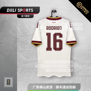 西板鸭班牙球衣西客场2026亚马尔球衣佩德里加维奥尔莫苏比门迪