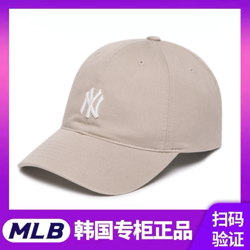 MLB棒球帽正品保证韩国代购