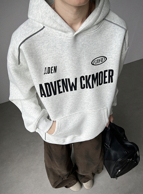 现货420重磅二开连帽卫衣男秋冬美式高街潮牌包条外套WY609-P58特