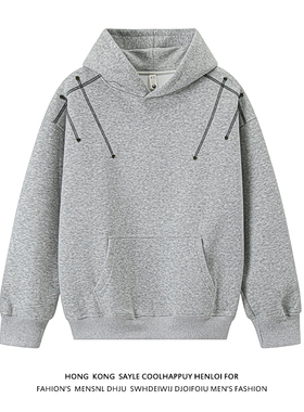 现货420重磅二开连帽卫衣男秋冬美式高街潮牌外套WY611-P55白底c