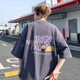 T86-P20特230克T恤男潮牌短袖纯棉宽松大码情侣夏装上衣落肩深灰，男装T恤，电商A456（原C415）