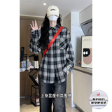 胖胖哥复古格子衬衫男秋季新款潮牌宽松休闲长袖美式痞帅衬衣外套，男装衬衫，电商A456（原C415）