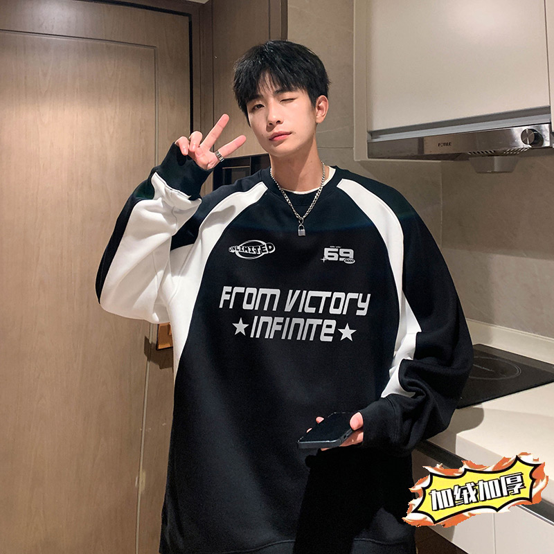 直播重磅美式复古插肩袖拼接加绒卫衣外套A432-WY98-P50加绒P60