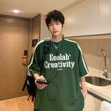 绿色