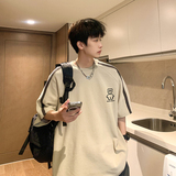 杏色
