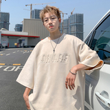 米白色