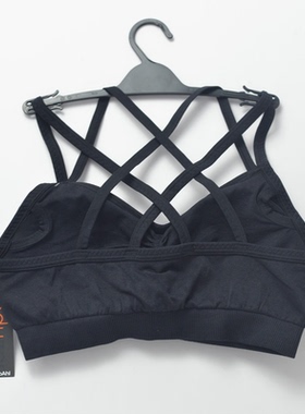 断码特惠优质黑色背心式运动文胸瑜伽健身内衣br啊跑步包邮