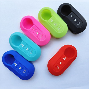 适用于菲亚特500博悦Bravo依维柯欧胜车钥匙包遥控器硅胶保护套软