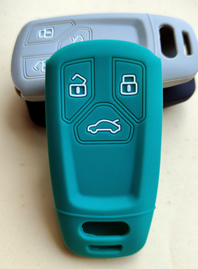 适用新款奥迪A4L Q7 Q5L A6L A8L Q3硅胶钥匙保护套男女防摔简约