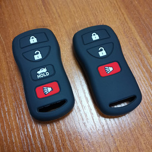 专用日产启辰D50硅胶钥匙套老款 轩逸阳光R30车钥匙包 耐磨防摔经典