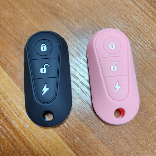 适用于小刀S5新款台铃GC6新日小鸟N51遥控器保护套防摔硅胶钥匙包