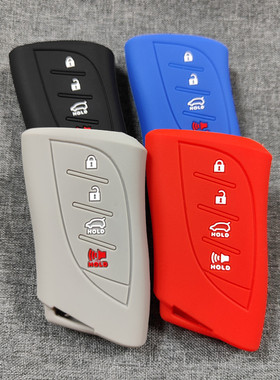 适用于雷克萨斯es200钥匙套rx350h硅胶es300h凌志nx260防摔保护包