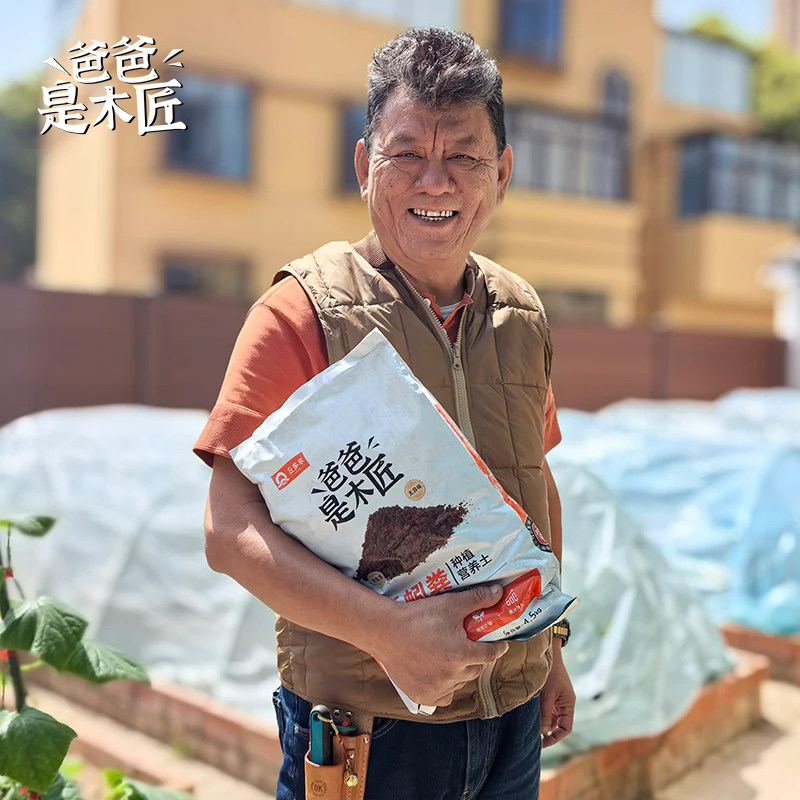 蚯多丰生物蚯蚓土牛粪喂养蚯蚓粪有机肥营养土家庭园艺种菜养花土,鲜花速递/花卉仿真/绿植园艺,种苗/半成品盆栽,淘宝优惠券,粉丝福利购,淘宝优惠卷