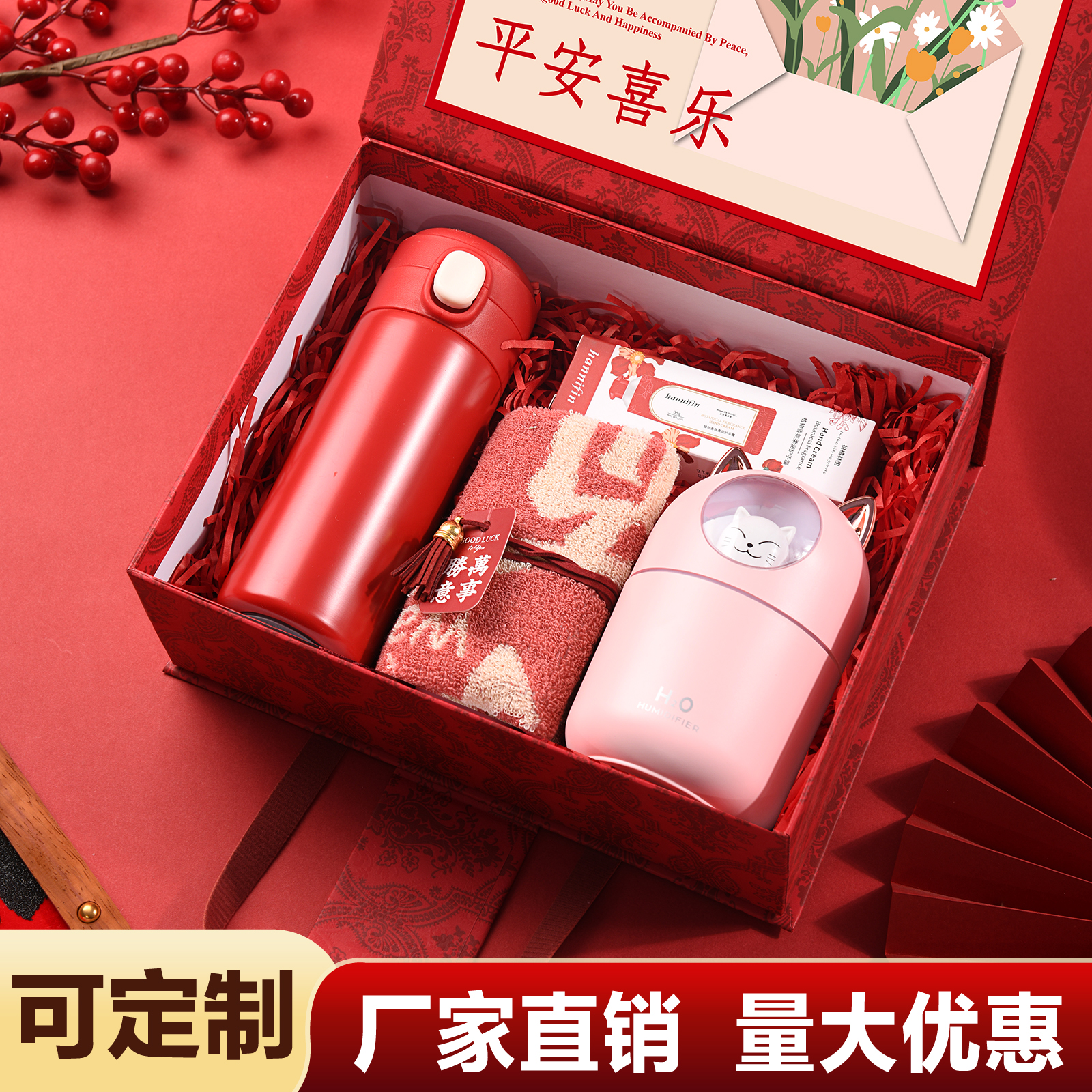 升学宴伴手礼小众高级礼品