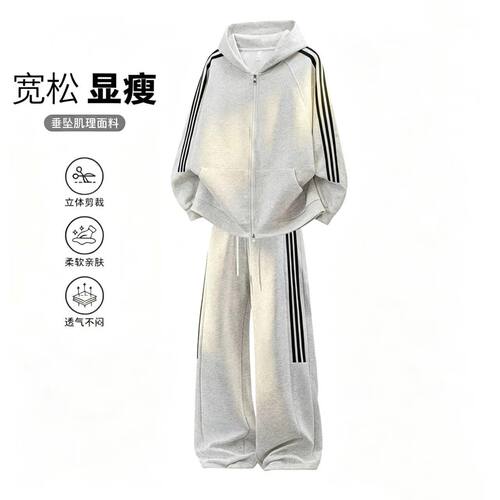 高校美式三条杠连帽开衫卫衣多巴胺小众简约休闲运动宽松外套