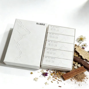 第一季 第二季 2ml 观山澜·浮香记 小样香水套盒