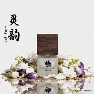 【观山澜·浮香记】「灵韵」水雾 茉莉 清雅 绿茶 浓香水级 中性