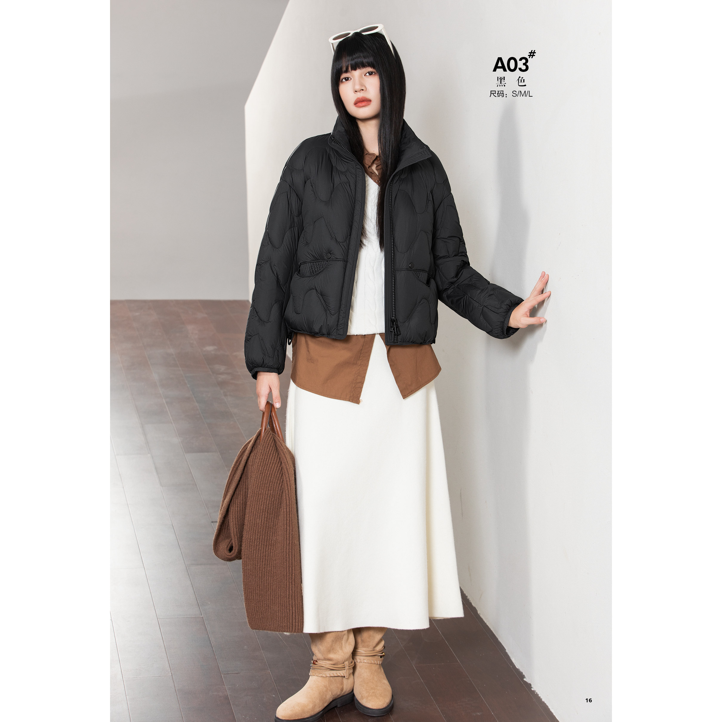 女短款2026冬季新款女士半成品