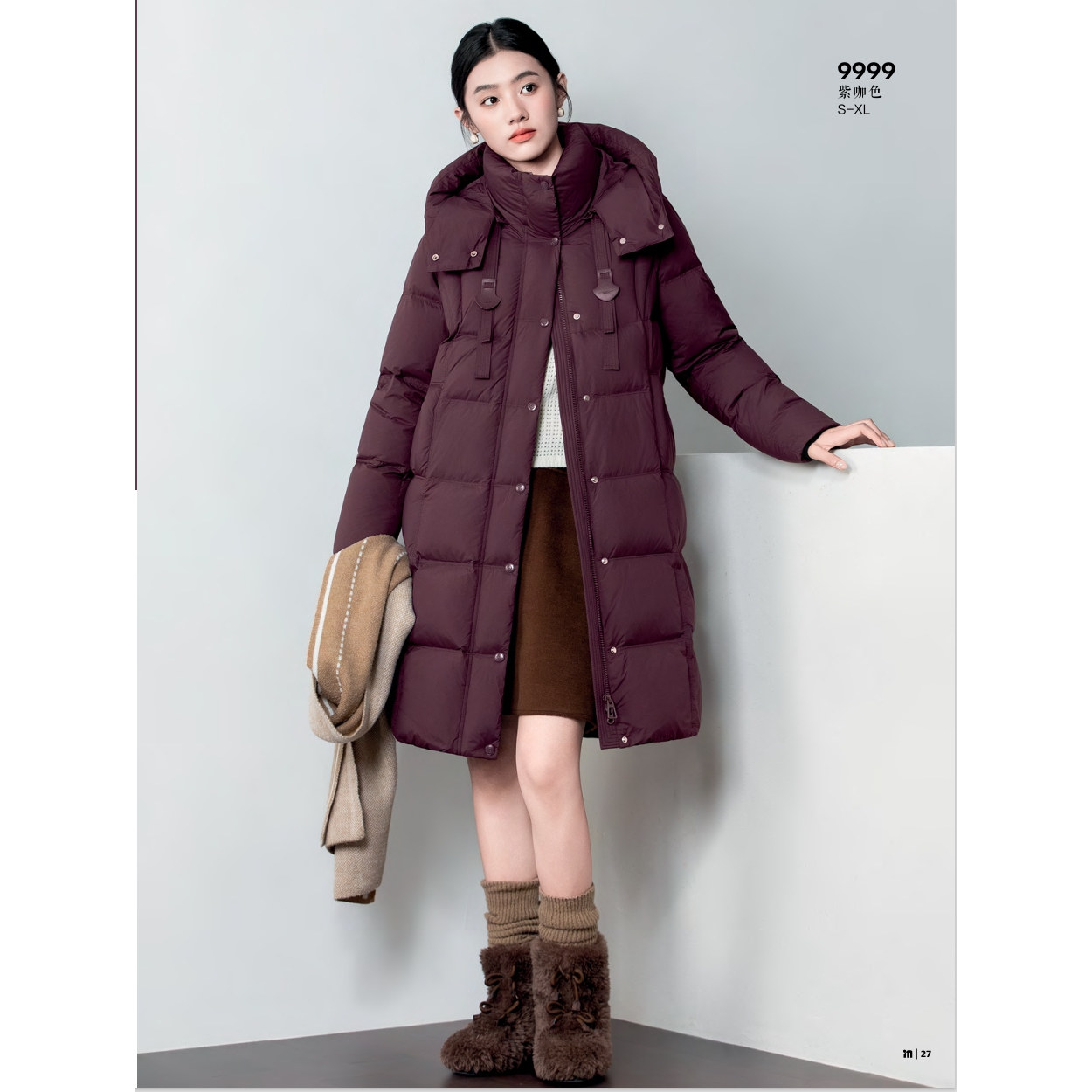 【羽绒服九成品翻新定制】女中长
