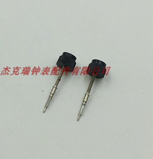 手表机芯配件 瑞士原装 ETA2824-2 2836 2834机芯 把心 把杆