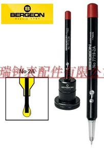 瑞士进口BERGEON 7719-2A 自动表油笔 避震眼专用 适用于擒纵叉