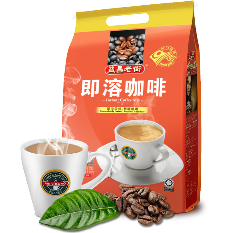 马来西亚益昌老街炭烧风味三合一速溶咖啡100条装1600g 全国包邮