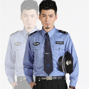 秋冬保安服短袖内外衬衣特勤用品速干长袖执勤服工作制服裤子配发