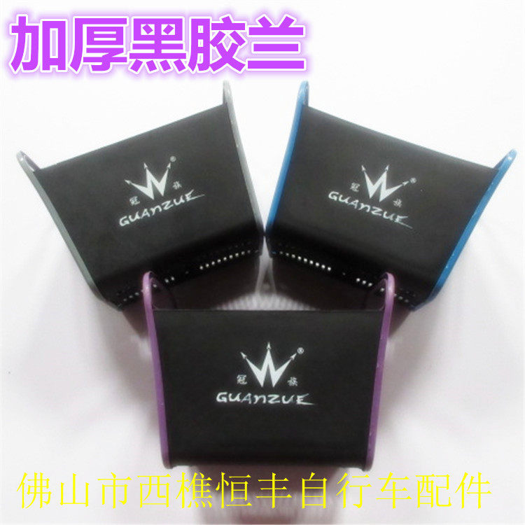 Panier pour vélo - Ref 2258940 Image 1