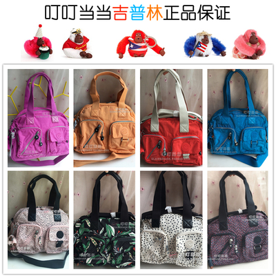 欧美斜挎包Kipling猴子包
