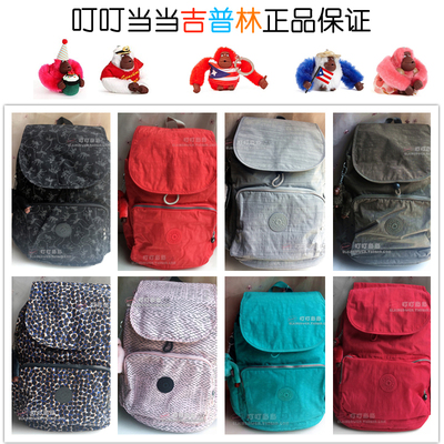 欧美妈咪包双肩包凯浦林