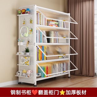家用落地书柜带门防尘钢制多层置物架儿童书架客厅卧室收纳储物架