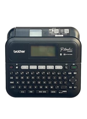 兄弟标签机PT-D460Bt电脑蓝牙手机手持便携式 电信工程网络线缆机