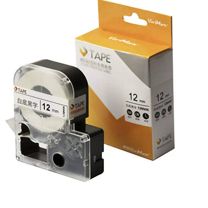 威码色带12MM  打印纸12MM白底黑字  精臣标签机色带12MM黄底黑字