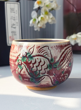 神垕炉钧釉钧瓷茶杯国风红色锦鲤徐克宁手工窑变高档禅定杯主人杯