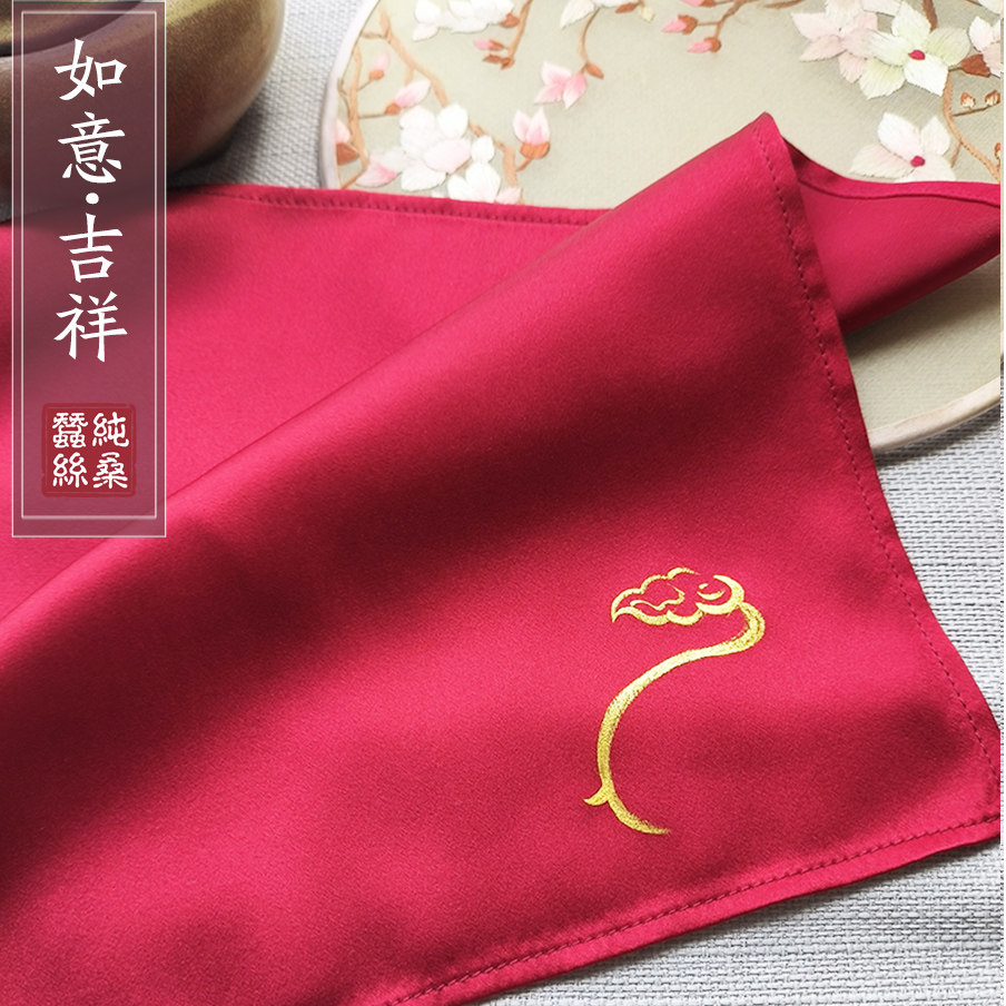 素帛无香SUBERSILK 桑蚕真丝大红描金手绘中国风福禄财寿喜庆手帕