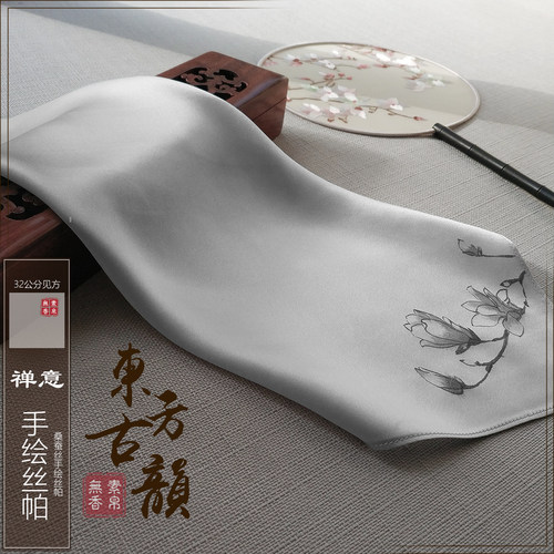 素帛无香桑蚕丝手工绢帕禅意礼品