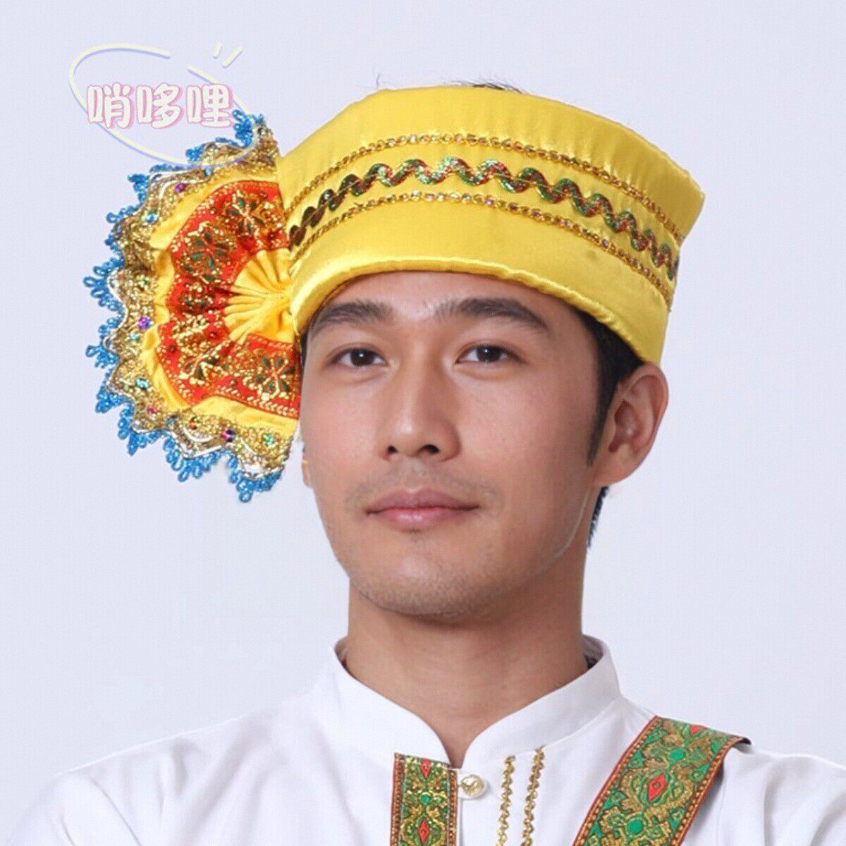 成人傣族帽子京剧戏曲黄梅戏小生葫芦丝儿童头饰舞台服饰男士包头