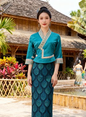 新中式国风复古套装傣族春秋年轻款七分袖片裙高端气质民族服装女