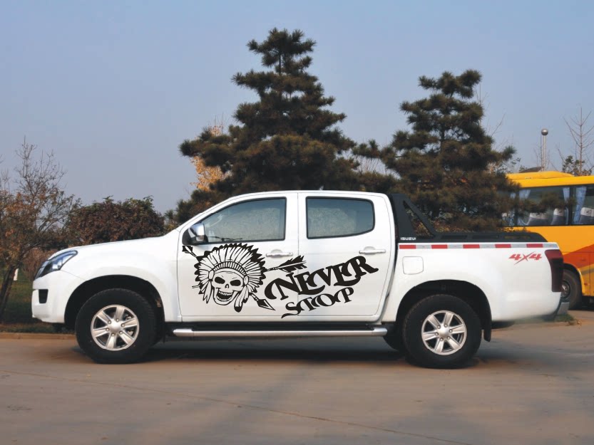 江西五十铃铃拓贴纸 皮卡dmax车贴拉花汽车改装瑞迈车身腰线彩条