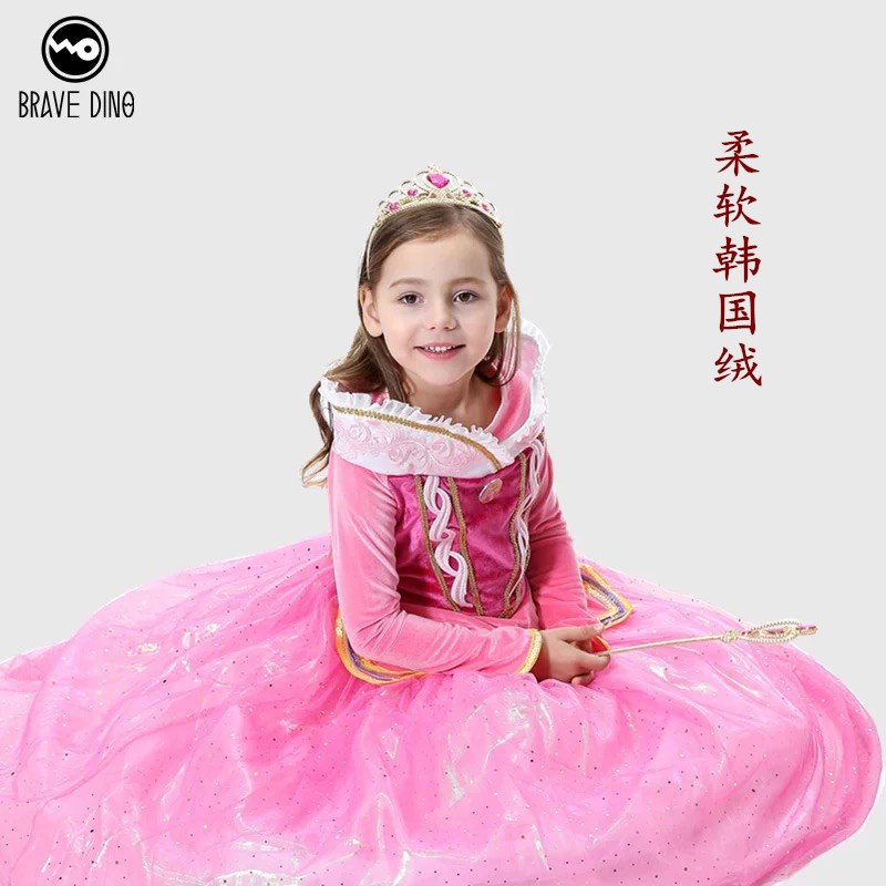 万圣节儿童服装女童睡美人公主裙幼儿园宝宝化妆舞会cosplay女孩