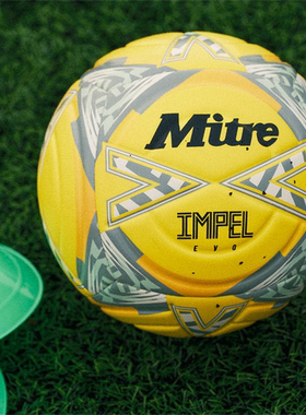 MITRE Impel Evo ball 2024新版专业训练比赛 4号5号足球