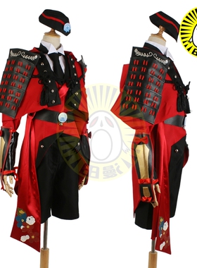 【舞台】刀剑乱舞 日向正宗 cosplay服装