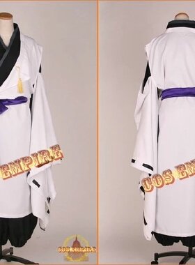 妖狐×仆SS 御狐神双炽 返祖 动漫服 Cos服 cosplay