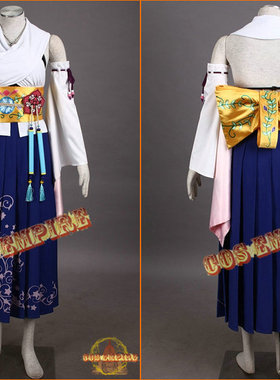 游戏最终幻想10 尤娜召唤服yuna悠娜cosplay女装服装COS衣服
