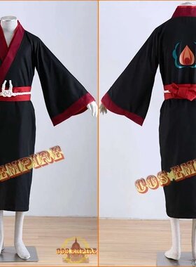 鬼灯的冷彻 鬼灯 动漫服 Cos服 cosplay可定制日本