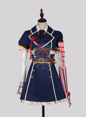 舞台 刀剑乱舞 -ONLINE- 乱藤四郎 战斗服cosplay服